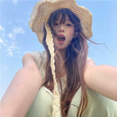 勇敢的爱